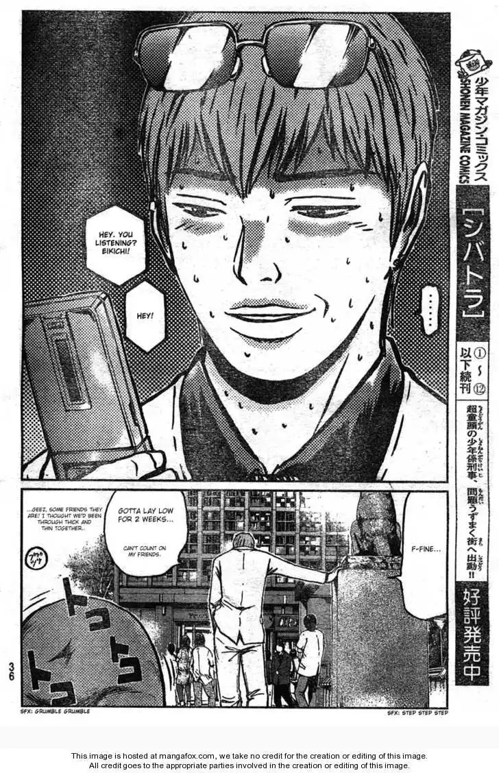 GTO - Shonan 14 Days Chapter 1 27